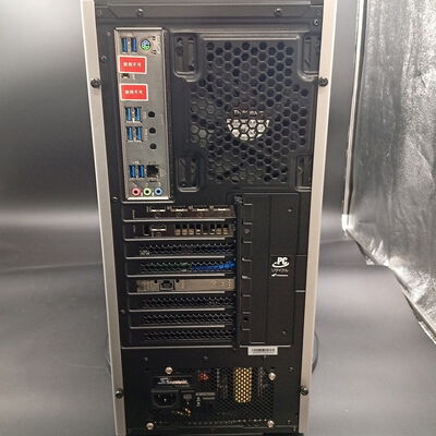 【大須店】中古  GALLERIA UA9R-R38T 3120022716 