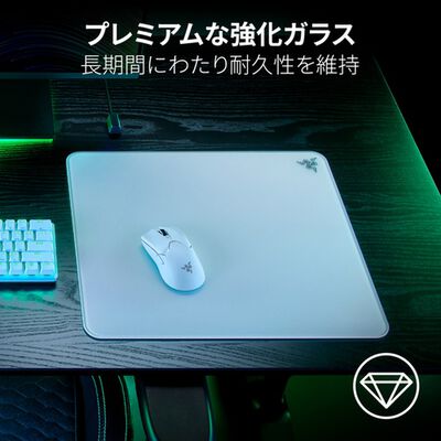 Razer  Atlas White Edition (RZ02-04890200-R3M1) 