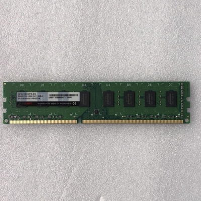 【甲府飯田店】中古  PC3-12800 8GB デスクトップ用 121090 