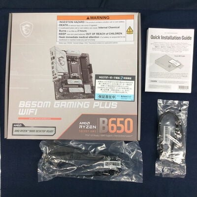 【川崎店】中古  MSI B650M GAMING PLUS WIFI (B650 AM5 mATX DDR5) 168302 