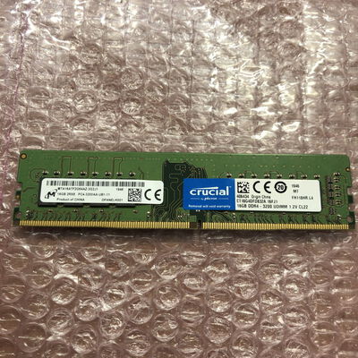 【宮崎恒久店】中古  PC4-25600 16GB デスクトップ用_ 184900 