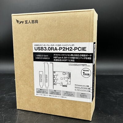 【大須店】中古  玄人志向 USB3.0RA-P2H2-PCIE (PCIe/USB3.0 4ﾎﾟｰﾄ LP) 1460022432 