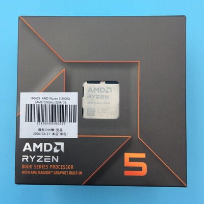 【秋葉原本店】中古  AMD Ryzen 5 8500G (AM5/3.5GHz/22M/C6/T12/65W) 166433 