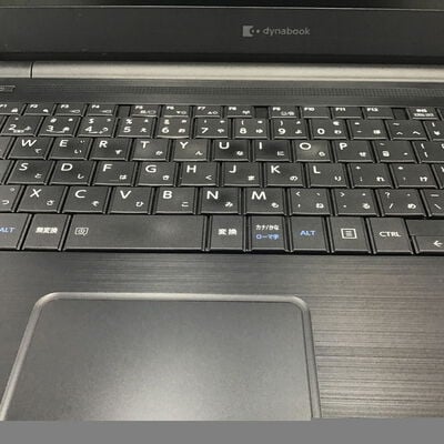 【白山FM松任店】中古  dynabook B65/EP 4950002505 