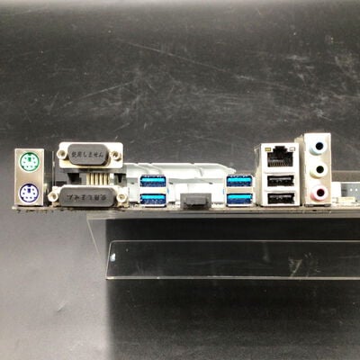 【秋葉原本店】中古  ASUS PRIME H270-PLUS (H270 1151 ATX DDR4) 133244 