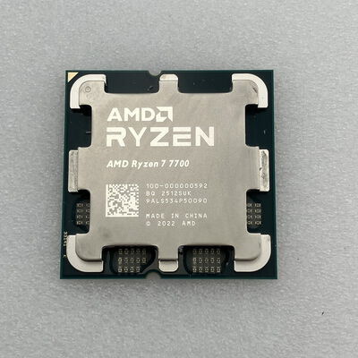 【新潟店】中古  AMD Ryzen 7 7700 (AM5/3.8GHz/40M/C8/T16/65W) 1460024624 