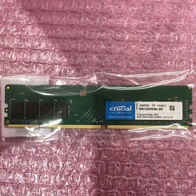 【佐賀南部バイパス店】中古  PC4-21300 8GB デスクトップ用(DDR4-2666) 126165 