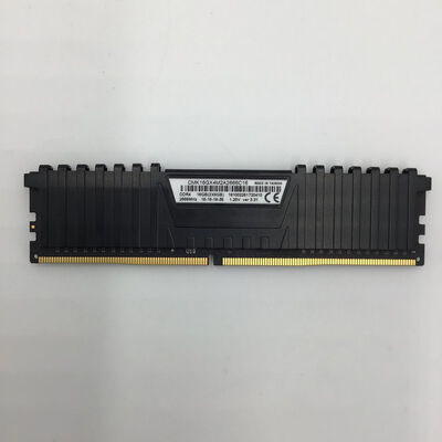 【白山FM松任店】中古  PC4-21300 8GB デスクトップ用 126165 