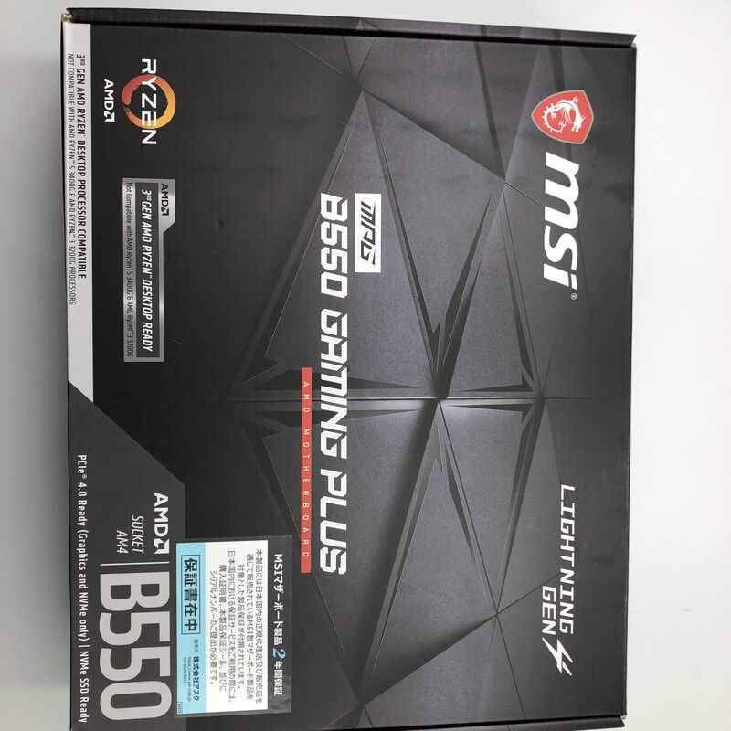 [中古］MSI MPG B550 GAMING PLUS MSI MPG B550 GAMING PLUS AMD AM4 DDR4 M.2 USB 3.2 Gen 2 HDMI