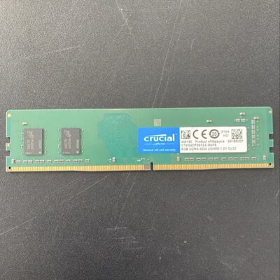 【堺七道店】中古  PC4-25600 8GB デスクトップ用 140727 