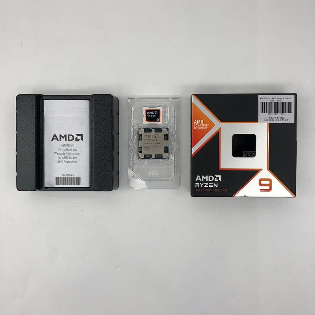 中古 AMD Ryzen 9 9950X3D (AM5/4.3GHz/144M/C16/T32/170W) 4860001155