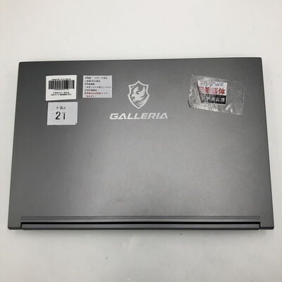 【盛岡都南店】中古  RL7C-R46-5N 4580001442 