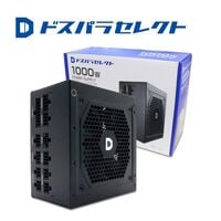 ドスパラセレクト  1000W-GOLD-ATX31-BK (1000W ブラック) 