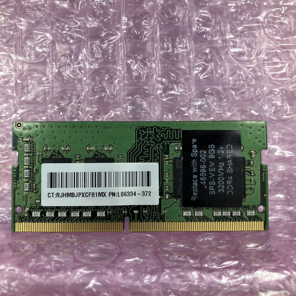 中古 SKhynix ノートPC用メモリ(PC4-25600 8GB DDR4-3200) 5070002286