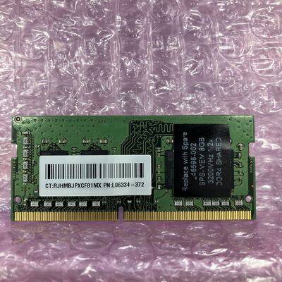 【富士青葉店】中古  SKhynix ノートPC用メモリ(PC4-25600 8GB DDR4-3200) 5070002286 