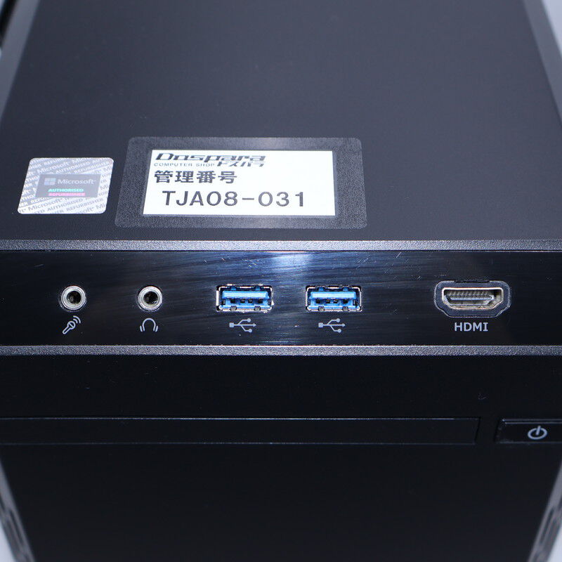 中古 mouse G-Tune(Intel Core i7 11700F/32GB DDR4 (PC4)/SSD512GB