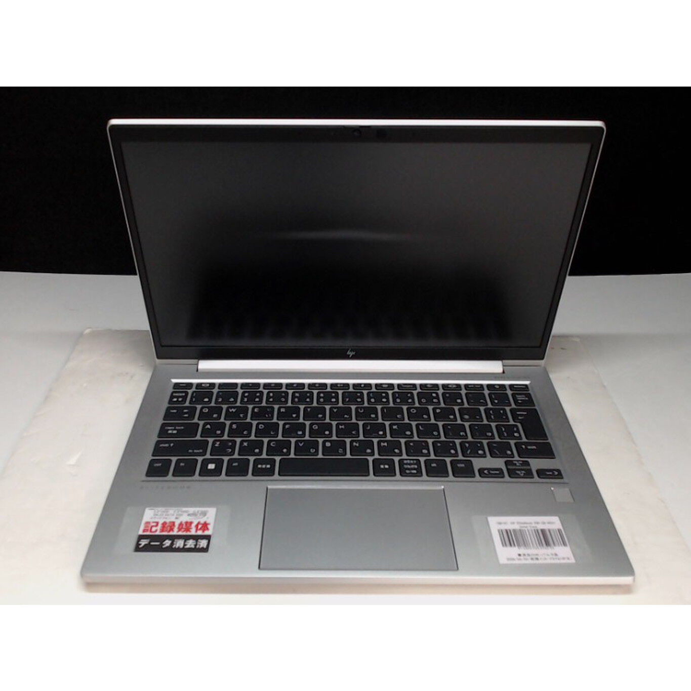 中古 HP EliteBook 830 G8 MSO (Intel Core i5 1145G7 2.6GHz/16GB