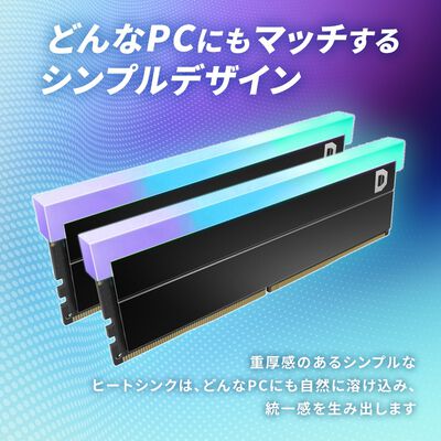 ドスパラセレクト  D4D3200-16G2A1-RGB-BK (DDR4 PC4-25600 16GB 2枚組) 