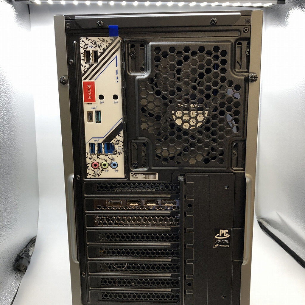 中古 PCパーツセット マザボ CPU グラボ 電源 4点 中古 THIRDWAVE GALLERIA XA7C-R47 (i7 13700F/32GB/SSD2TB/RTX4070