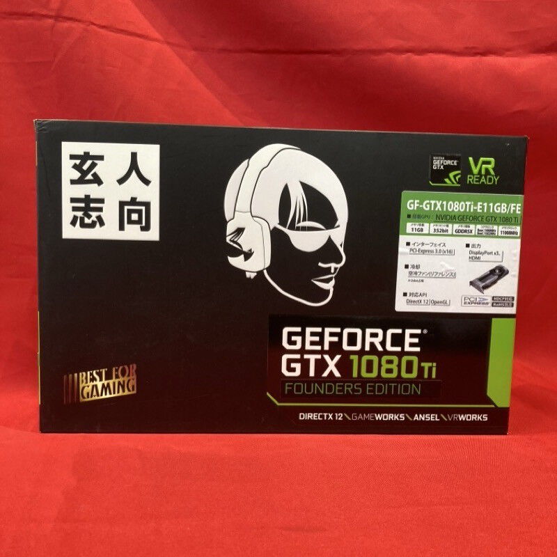 中古 玄人志向 GF-GTX1080Ti-E11GB/FE (11G GDR5X) 133977 （402429