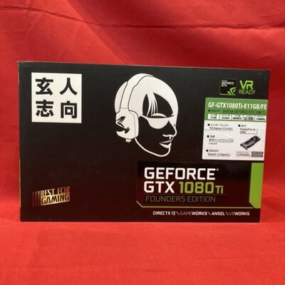 【千葉店】中古  玄人志向 GF-GTX1080Ti-E11GB/FE (11G GDR5X) 133977 