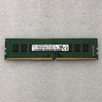 中古  PC4-17000 8GB デスクトップ用(DDR4-2133) 126161 