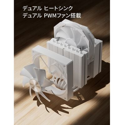 upHere  UE2 Elite T8 (ホワイト) 