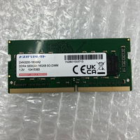 中古  PC4-25600 16GB ノート用(DDR4-3200) 158772 