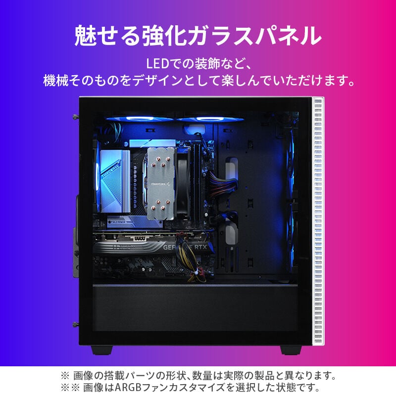 デスクトップパソコン Ryzen7 5700X RX6900XT 16GB 32GB SSD1TB Lightning-G AV-Ti7XW Ryzen7 5700X/RTX5060Ti 16GB搭載（AV-Ti7XW