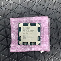 中古  AMD Ryzen 7 7700 (AM5/3.8GHz/40M/C8/T16/65W) 1460024624 