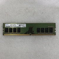 中古  PC4-21300 8GB デスクトップ用(DDR4-2666) 126165 