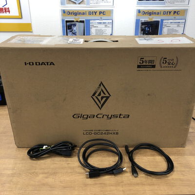 【宮崎恒久店】中古  I/O DATA LCD-GC242HXB (23.6 3H1DP 0.6ms TN 144Hz) 192950 