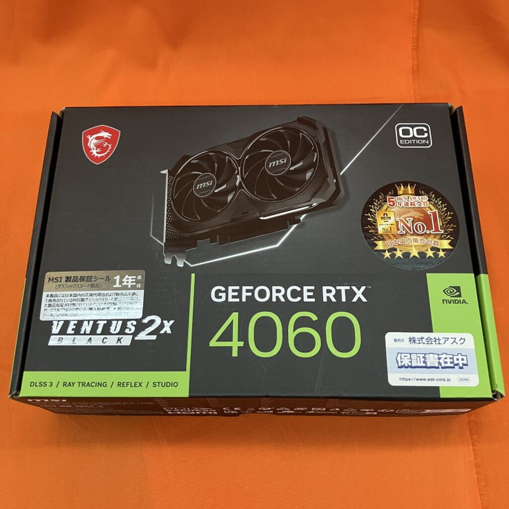 中古 MSI GeForce RTX 4060 VENTUS 2X BLACK 8G OC (RTX4060 8GB