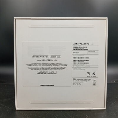 【大須店】中古  Mac mini M2(CPU:8C/GPU:10C) 8GB/256GB MMFJ3J/A (M2 2023) 4680001942 