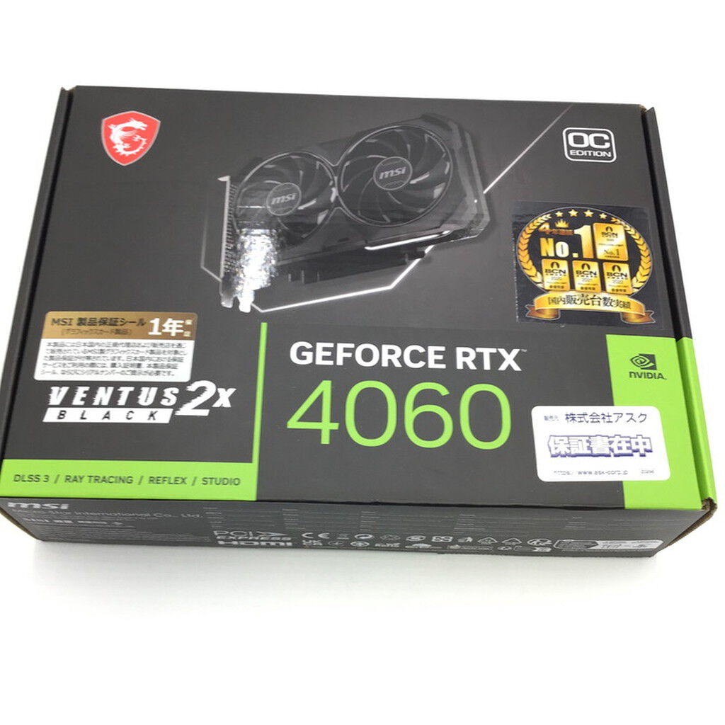 中古 MSI GeForce RTX 4060 VENTUS 2X BLACK 8G OC (RTX4060 8GB
