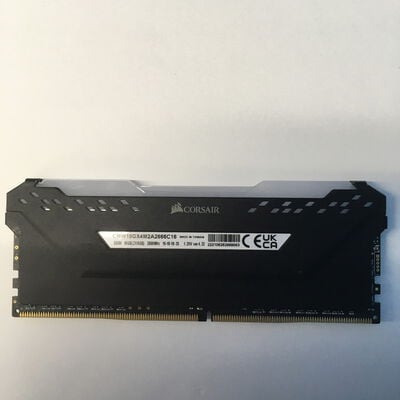【博多店】中古  PC4-25600 8GB デスクトップ用(DDR4-3200) 140727 