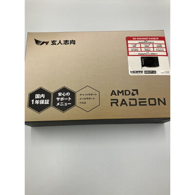 【座間相武台】中古  玄人志向 RD-RX6500XT-E4GB/SF (RX6500XT 4GB) 148971 