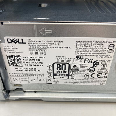 【熊本浜線店】中古  DELL Pro Slim(Ultra 7 265/16GB/SSD256GB/W11P) 5370001020 