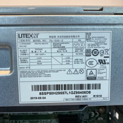 【京都店】中古  NEC Mate PC-MRM28LZ6ACS4 (Core i5 8400/8GB/HDD500GB/DVD-MULTI/オンボード/OS無し) 3180006863 