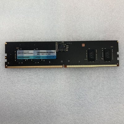 【京都店】中古  PC5-38400 8GB デスクトップ用 151530 