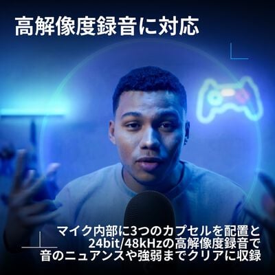Logicool  YETI 2 アダプティブマルチパターン USB マイク G-YETI-2-WH (ホワイト) 