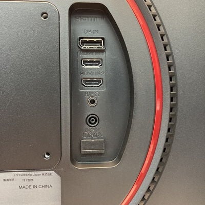 【京都店】中古  LG 24GN600-B (23.8インチ 1920x1080 144HZ) 3180006195 