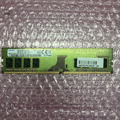【町田店】中古  PC4-21300 8GB デスクトップ用 126165 