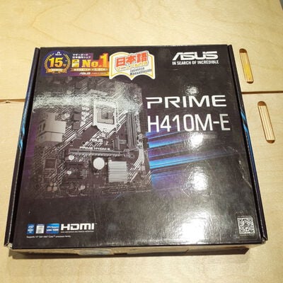 【鹿児島店】中古  ASUS PRIME H410M-E (H410 1200 mATX DDR4) 142813 