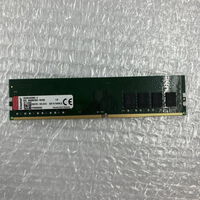 中古  PC4-21300 8GB デスクトップ用(DDR4-2666) 126165 