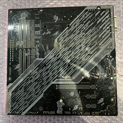 【鹿児島店】中古  ASUS TUF GAMING A520M-PLUS (A520 AM4 mATX DDR4) 143662 