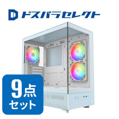 【見た目にもこだわりたい方に！自作キット】パステルカラー/ゲーミング向け/OSつき