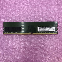中古  PC4-19200 4GB デスクトップ用 126162 