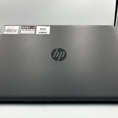 【町田店】中古  HP 250 G7 3330003452 