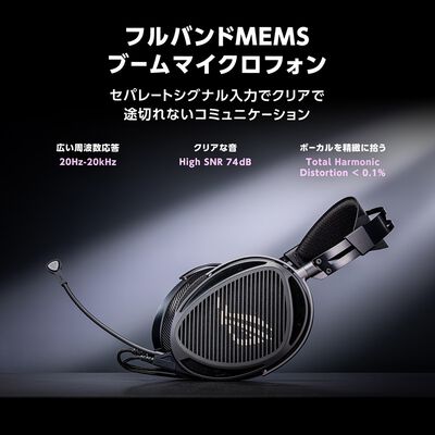ASUS  ROG Kithara Gaming Headset (ブラック) 